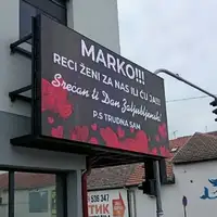 Bilbord Dan zaljubljenih