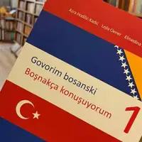 Bosansko turski udzbenik