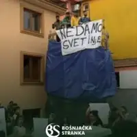 Bosnjacka stranka bd0aff14 750x416