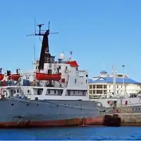Brod kokain MUP S Rbije