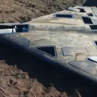 Dron