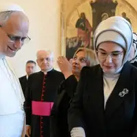 Emine erdogan