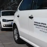 Fuzip federalna inspekcija 872x610