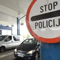Granica batrovci etto