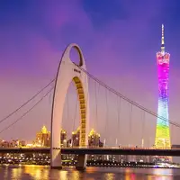 Guangdzou