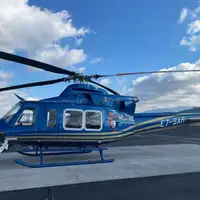 Helikopter koji ce od proljeca koristiti MUP Kantona Sarajevo 3