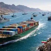 Hormuz