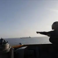 Hormuz