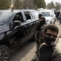 Irak