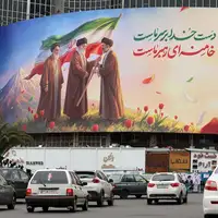 Iran bilbord