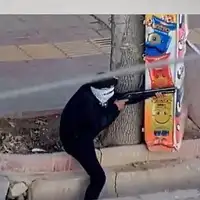 Iran protesti 01 strani agenti Fotografija koja je prilozena u izvjestaju Ministarstva vanjskih poslova Irana