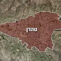 Iran tajni nuklearni kompleks