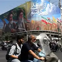 Iran