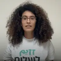 Izrael