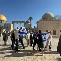 Jerusalem