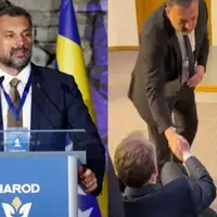 Konakovic izetbegovic