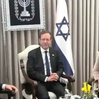 Milorad dodik isaac Herzog ana babic trisic