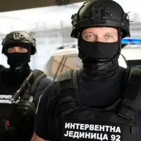 Mup srbija