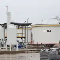 Naftni terminal Blazuj