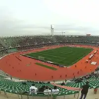 Nogometna reprezentacija Egipta Africki kup nacija Stadion u Agadiru uoči početka utakmice (Foto: Screenshot)
