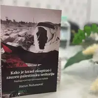 Nuhanovic promocija gjpg 1200