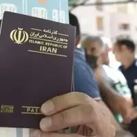 Pasos iran 7jpeg 1200