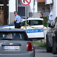 Policija RS