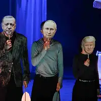 Prestava Isjecak iz predstave