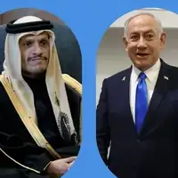 Qatar