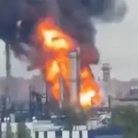Rafinerija moskva