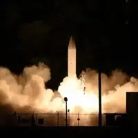 Raketa amerika hipersonicni projektil mornaricaus