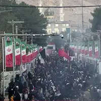 Revolucionarna garda