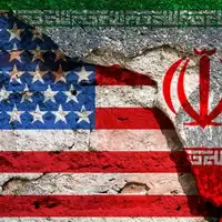 Sad iran