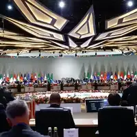 Samit g 20