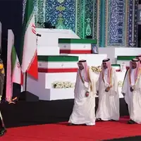 Saudijska arabija iran