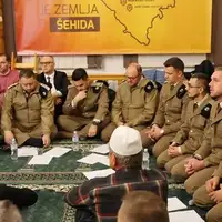 Sehidska dova u bihacu