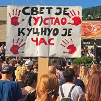 Studenti beograd