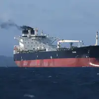 Tanker