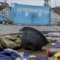 Tanzanija