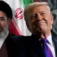 Trimp hamenei