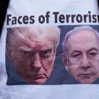 Trump netanyahu