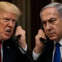 Trump netanyahu