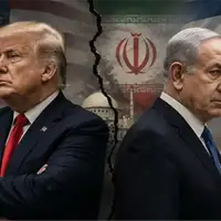 Trump netanyahu