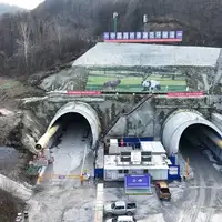 Tunel srbija