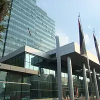 Vlada rsrepublike srpske vlada rs