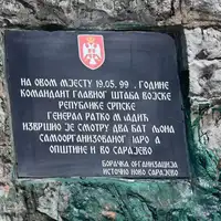 Vrace ratko mladic polica