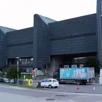 Zetra