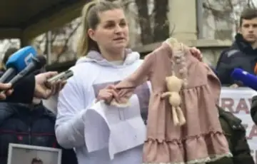 Amila dzena gadzun 872x610 FB