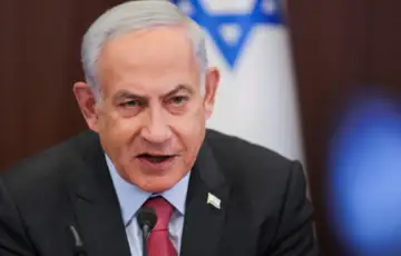 Benjamin Netanyahu Agenc