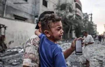 Gaza djeca